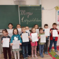/album/fotogalerie-skola-plna-smyslu-preventivni-program/20260129-101041-jpg/